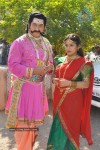 Sri Vasavi Vaibhavam Movie Opening - 43 of 69