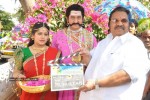 Sri Vasavi Vaibhavam Movie Opening - 58 of 69