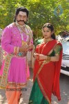 Sri Vasavi Vaibhavam Movie Opening - 59 of 69