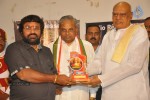 Sri Vasavi Vaibhavam Platinum Disc Function - 1 of 84