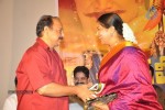 Sri Vasavi Vaibhavam Platinum Disc Function - 10 of 84