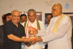 Sri Vasavi Vaibhavam Platinum Disc Function - 22 of 84
