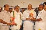 Sri Vasavi Vaibhavam Platinum Disc Function - 24 of 84
