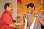 Sri Vasavi Vaibhavam Platinum Disc Function - 27 of 84