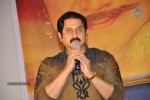 Sri Vasavi Vaibhavam Platinum Disc Function - 31 of 84