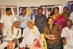 Sri Vasavi Vaibhavam Platinum Disc Function - 34 of 84