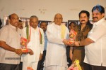 Sri Vasavi Vaibhavam Platinum Disc Function - 37 of 84