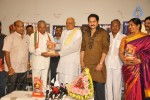 Sri Vasavi Vaibhavam Platinum Disc Function - 40 of 84