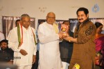 Sri Vasavi Vaibhavam Platinum Disc Function - 49 of 84