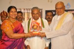 Sri Vasavi Vaibhavam Platinum Disc Function - 57 of 84