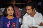 Sri Vasavi Vaibhavam Platinum Disc Function - 58 of 84