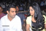 Sri Vasavi Vaibhavam Platinum Disc Function - 61 of 84