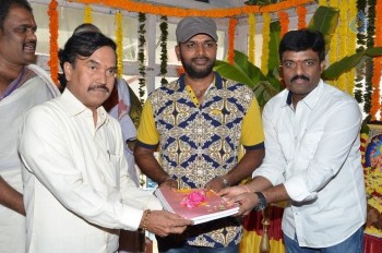 Sri Vasthsa Creations Movie Opening Photos - 16 of 17