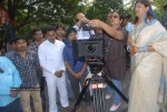Sri Venkata Narasimha Criations Movie Opening - 7 of 149