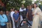 Sri Venkata Narasimha Criations Movie Opening - 14 of 149