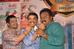 Sri Venkateswara Creations 10 Years Celebrations  - 15 of 60