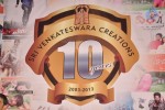 Sri Venkateswara Creations 10 Years Celebrations  - 16 of 60