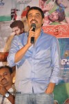 Sri Venkateswara Creations 10 Years Celebrations  - 23 of 60