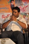 Sri Venkateswara Creations 10 Years Celebrations  - 30 of 60