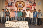 Sri Venkateswara Creations 10 Years Celebrations  - 38 of 60
