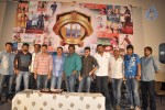 Sri Venkateswara Creations 10 Years Celebrations  - 41 of 60