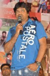 Sri Venkateswara Creations 10 Years Celebrations  - 51 of 60