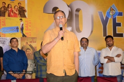  Sri Venkateswara Films 20 Years Celebrations - 2 of 21