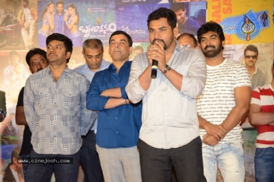  Sri Venkateswara Films 20 Years Celebrations - 8 of 21