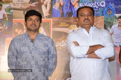  Sri Venkateswara Films 20 Years Celebrations - 14 of 21