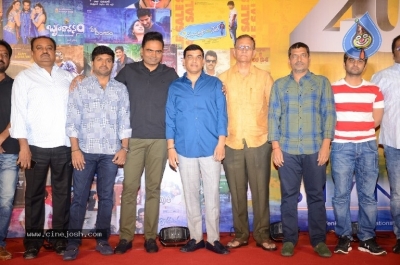  Sri Venkateswara Films 20 Years Celebrations - 20 of 21