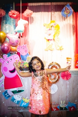 Sridevi Vijaykumar - Rahul Daughter Rupikaa 3rd Birthday Stills - 1 of 16