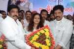 Srihari Bday Celebrations - 81 of 97