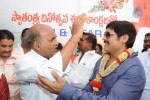 Srihari Birthday Celebrations - 43 of 62