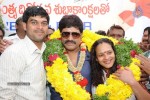 Srihari Birthday Celebrations - 49 of 62