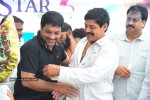 Srihari Birthday Celebrations Photos - 6 of 69