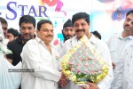 Srihari Birthday Celebrations Photos - 15 of 69