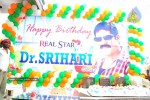 Srihari Birthday Celebrations Photos - 19 of 69