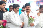 Srihari Birthday Celebrations Photos - 43 of 69