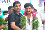 Srihari Birthday Celebrations Photos - 48 of 69