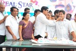 Srihari Birthday Celebrations Photos - 55 of 69