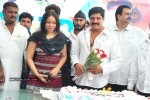 Srihari Birthday Celebrations Photos - 57 of 69