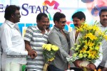 Srihari Birthday Celebrations Photos - 62 of 69