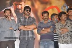  Srikanth Birthday Celebrations - 41 of 72