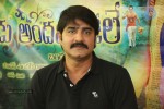 Srikanth GAV Interview Photos - 7 of 89