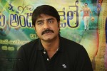 Srikanth GAV Interview Photos - 53 of 89