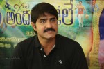 Srikanth GAV Interview Photos - 12 of 89