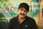 Srikanth GAV Interview Photos - 56 of 89