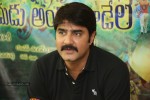 Srikanth GAV Interview Photos - 24 of 89