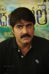 Srikanth GAV Interview Photos - 32 of 89