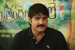 Srikanth GAV Interview Photos - 40 of 89